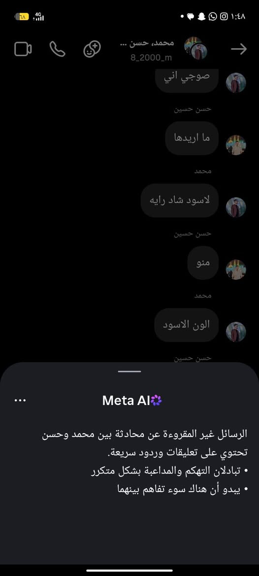 سلام عليكم اخوان 16Pro max للبيع فقط 
نظافة 100%
بطارية 93%
ذاكرة 256
عدد دورات الشحن 276 دورة 
السعر مليون و350 الف


**إذا كنت صاحب هذا الإعلان وتريد حذفه لأي سبب، رجاءا أرسل رسالة إلى الدعم الفني**