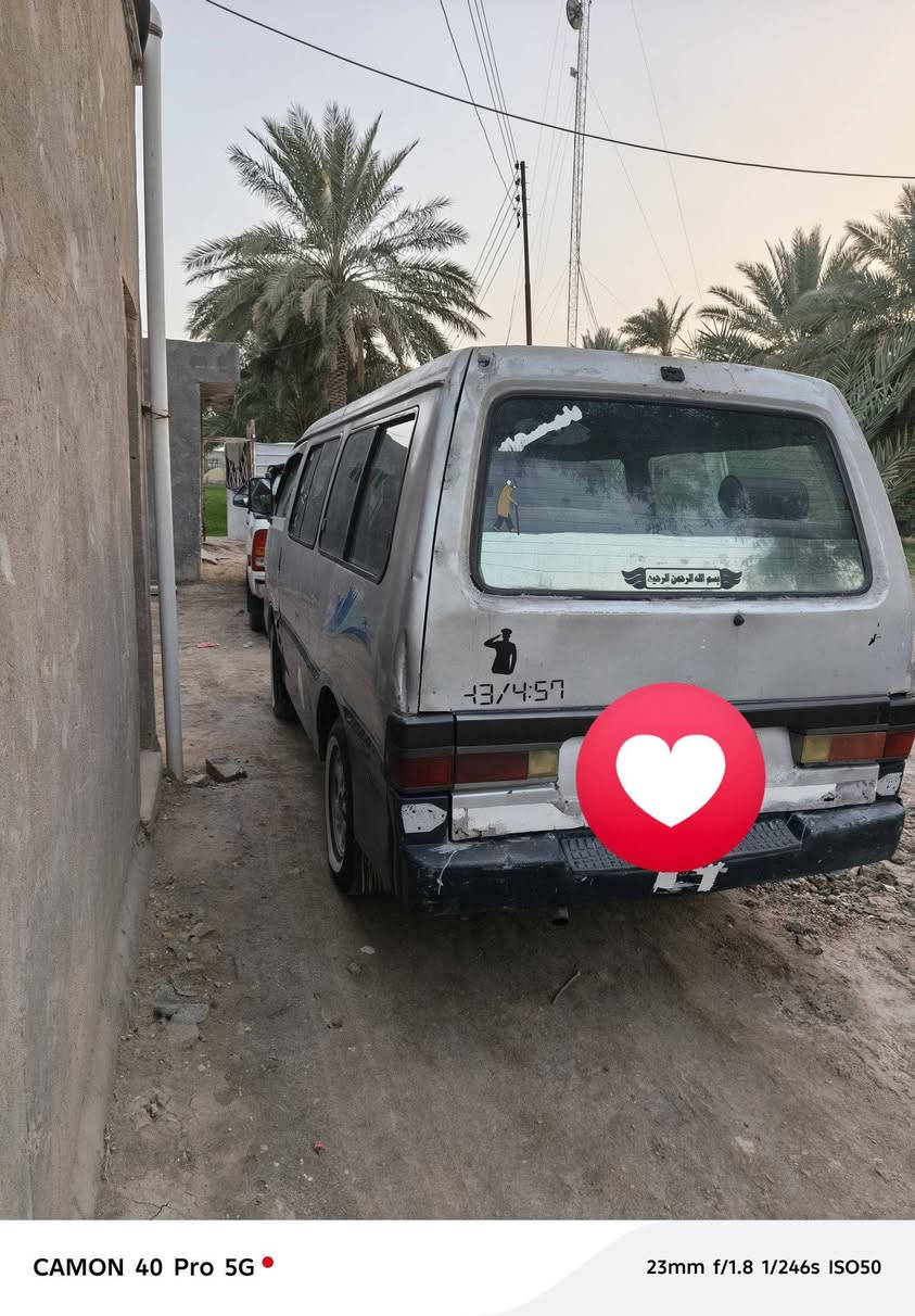 سلام عليكم كيه بستا للبيع رقم انكليزي بغداد وكاله بسم المشتري السعر 35 او بيه مجال  مكاني بابل الهاشميه قرب حسينة الشيخ احمد الوائلي للستفسار ***********
