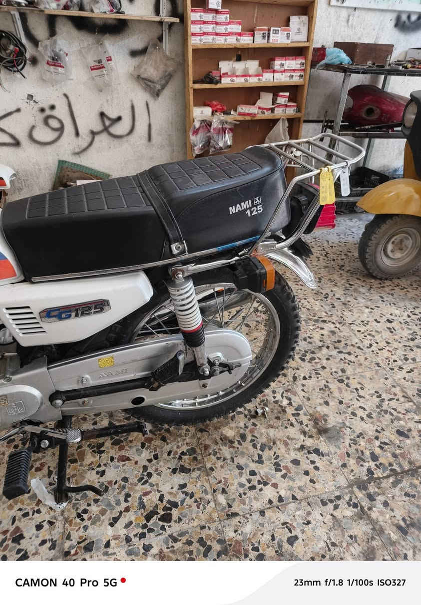 سلام عليكم نامه مديل2025 لبيع
أوراق سكنر مكاني كربلاء باب طويريج
كفاله السعر 600 وبيهه مجال***********
