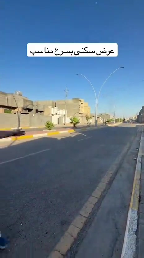 موقع حلو 


**إذا كنت صاحب هذا الإعلان وتريد حذفه لأي سبب، رجاءا أرسل رسالة إلى الدعم الفني**