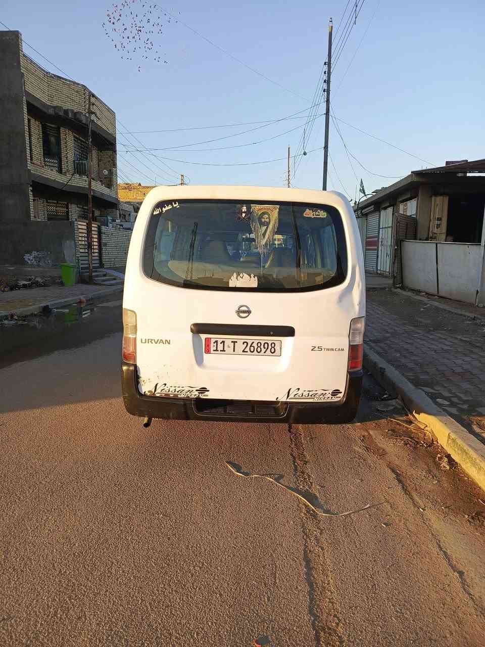 سلام عليكم نيسان يورفان للبيع موديل 2012 رقم بغداد بسمي السياره مكفولة عده الطخات  المشره بل فيديو   مكينه كير اكسل مكفول تبريد تدفئه شغال تخم تاير السياره مصفره هيئه غرامات السعر 135 التفاصيل الاتصال على الرقم ***********
