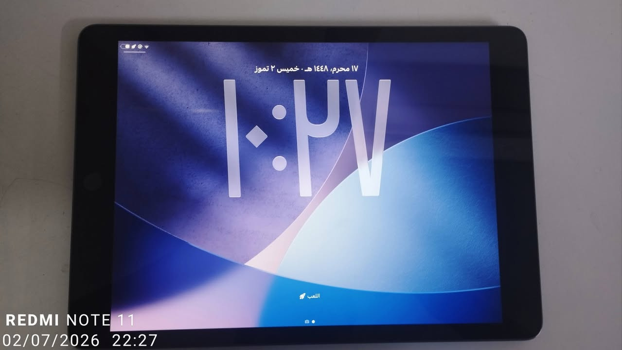 ايباد 9+مبرد أصلي
ذاكرة 64 بطارية 100
نظيف جداً
كلشي ممبدل بيه
شاحنه وياه فقط رأس الشاحنه الاصلي
ومبرد اصلي وياه 
السعر 275. 
المكان بغداد البياع الرساله الثانيه شارع الرافدين


**إذا كنت صاحب هذا الإعلان وتريد حذفه لأي سبب، رجاءا أرسل رسالة إلى الدعم الفني**