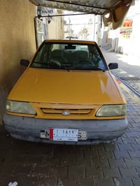 سايبا • ٢٠١٥ • مكفولة من الضربة