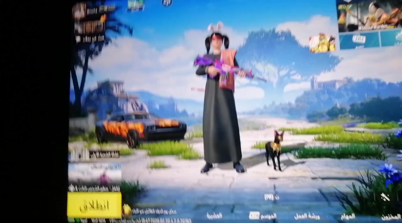 سلام عليكم اخوان هاذ الحساب للبيع لو مراوس بحساب ثاني شعندك اعرضلي


**إذا كنت صاحب هذا الإعلان وتريد حذفه لأي سبب، رجاءا أرسل رسالة إلى الدعم الفني**