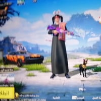 حساب للبيع • مبادلة حساب