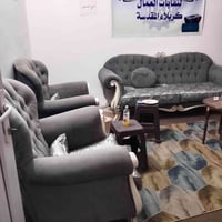 قنفات جدد • ثنينهن • كربلاء