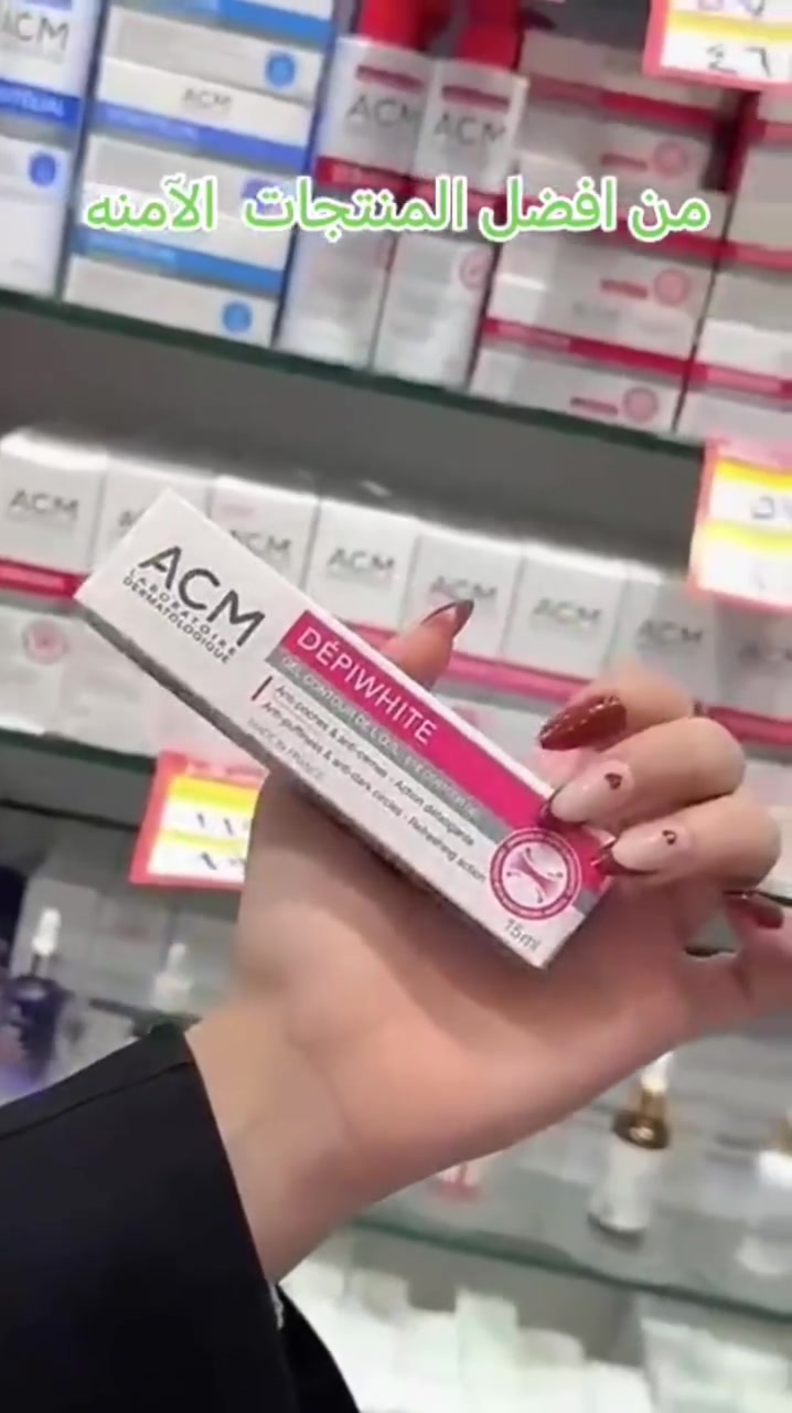 ❤acm ❤


**إذا كنت صاحب هذا الإعلان وتريد حذفه لأي سبب، رجاءا أرسل رسالة إلى الدعم الفني**