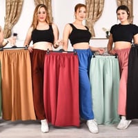 تخفيضات • قناة الجملة • ملابس