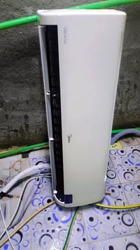 داخلية • شغالة • بصره حيانيه