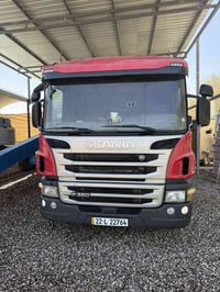 تنكر سكانية • موديل 2017 • زبير بصرة