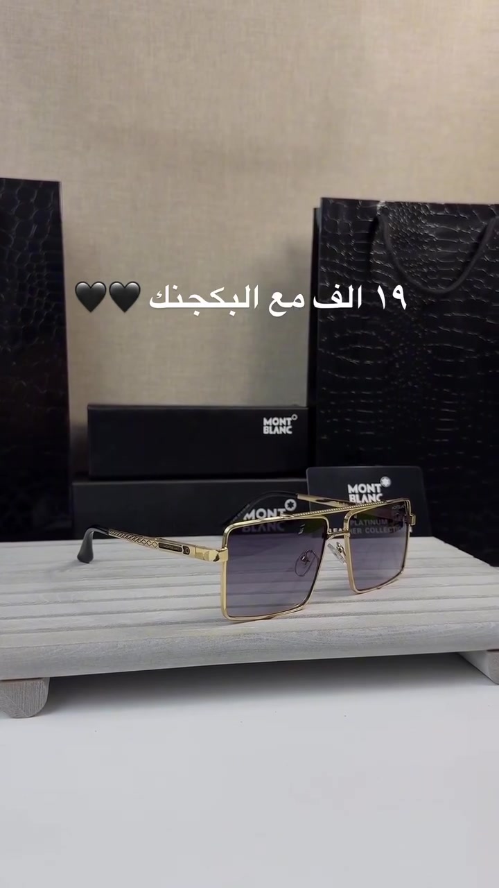 شايفين هيج جمال ؟؟
تغليف مجاني للهدايا 🎁🎁
ماستر كوالتي 100%
‏uv400🔥🔥
فلتر للحماية من اشعة الشمس 🌞
❤️تميز في التفاصيل _لتكون فريدا في اناقتك ❤️
🚗توصيل لجميع المحافضات 3 الاف دينار 🚗


**إذا كنت صاحب هذا الإعلان وتريد حذفه لأي سبب، رجاءا أرسل رسالة إلى الدعم الفني**