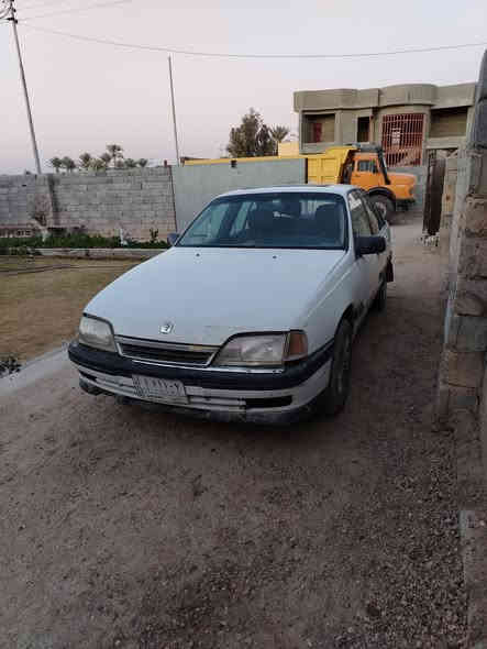 ب 20وبيها مجال 
مكان الفلوجه ***********
