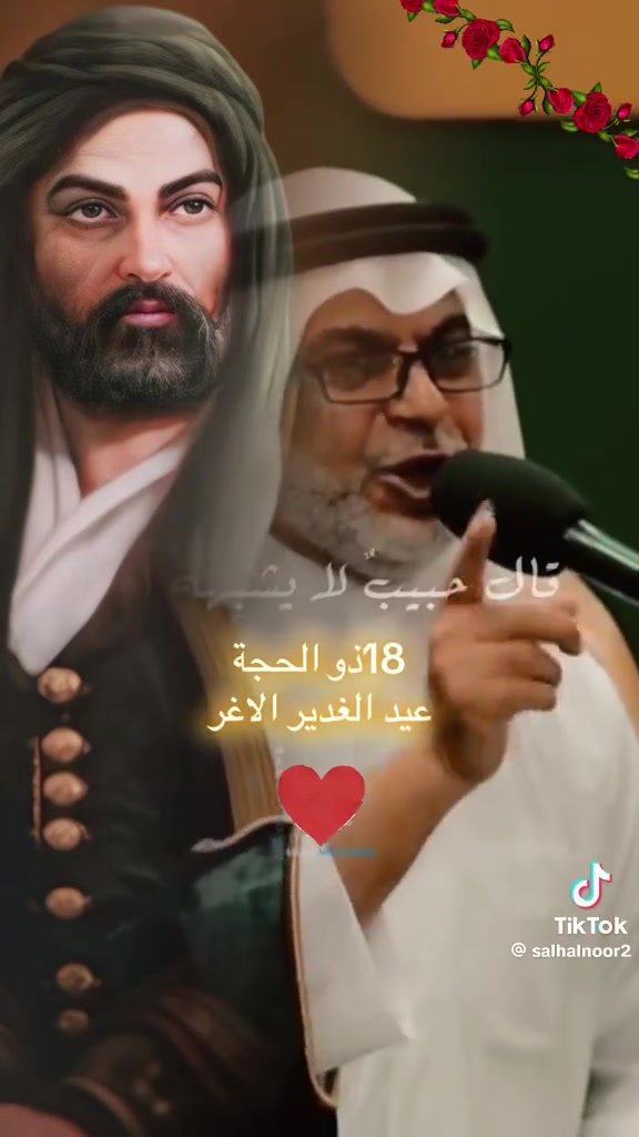 على بركة الله برنامج المزارات🟥يوم🟥غد الأربعاء ستنطلق حملة أنصار أبو لفضل العباس ع                                           🌹الكاظمية المقدسة الانطلاق الساعة الثالثة والنصف عصرا (٢٥٠٠)مرجع                                                                  🌹النجف الاشرف التاسعة والنصف مساء( ٨٠٠٠)مرجع                       
للحجز والاستفسار قرب السوق الشعبي قرب جامع وحسينية الامام علي ع وقرب مجمع المدارس بغداد الجديدة النعيرية وكيارة                                                                              اركان كوستر***********                                             سيد علي***********                                                                                             مثنى الزيدي***********                                             علاء موسى***********                                            ماجد عبعوب***********
