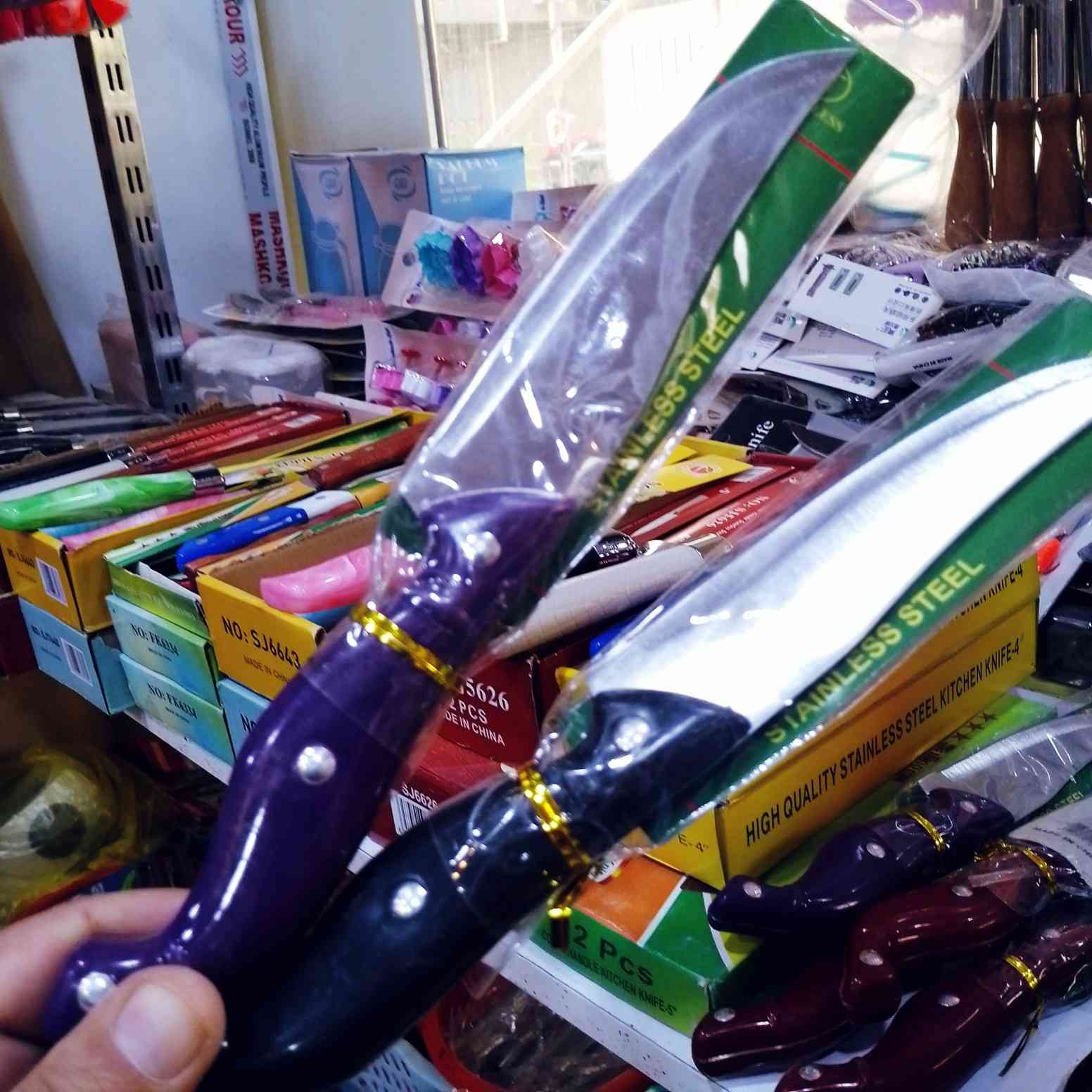 مجمع بغداد
مستمرين بالعروض 
‏‎العنوان💌 السماوه 🚦حي الحكم.....شارع صيدلية زمزم
الاتصال 📱📱عل رقم ،،،،***********
او ارسال 📲📲عل واتساب 
تتوفر خدمه توصيل 🚘🚘
