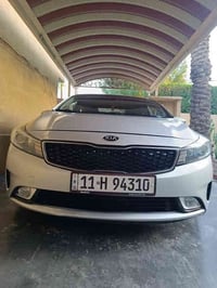 ورحمه الله وبركات من رخصة مدير الكروب والادمنية للبيع ،، مراوس ،،، برا...