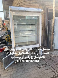 معمل محمد الربيعي للتجهيزات المطاعم بغداد العلاوي شارع6 للاتوصل ع رقم ...