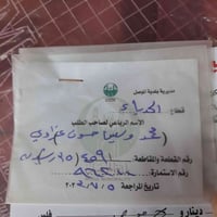 القوسيات حي الزيتون • مدخل أسواق أبو علي • ٢٢٠م