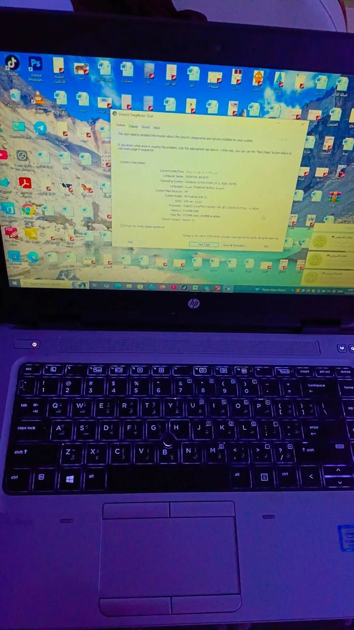 #حاسبة للبيع نظيفة وشحن سريع


**إذا كنت صاحب هذا الإعلان وتريد حذفه لأي سبب، رجاءا أرسل رسالة إلى الدعم الفني**