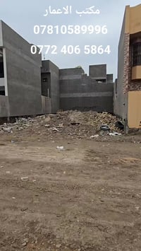 حله حي الطياره • ٢١٠م • واجهة ١١م