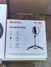 مصباح حلقي • حامل ثلاثي • ريموت