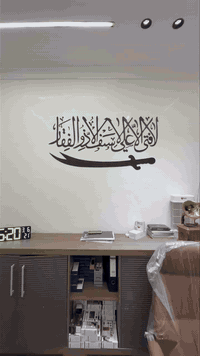 زبائن معرض الباشا سبلت طنين الا الوادي  مع نقل وشد داخل بغداد مجاني  ا...