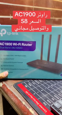 07717784749للطلب