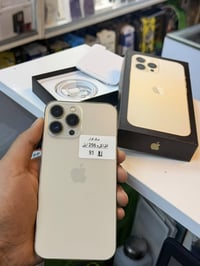 آيفون ١٣ برو ماكس • ٢٥٦ • نضافه ١٠٠