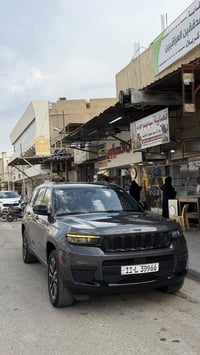 بلاك توب • ٢٠٢٣ • حادث امامي