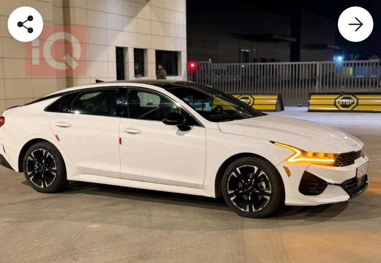 السلام عليكم
K5 جيتي لاين  

موديل 2023 

مواصفات GT LlNE

لوون ابيض مميز ماشاء الله 🖤

فول مواصفات بنوراما ❤️

1-بصمه

2-شحن هاتف لاسلكي 

3- قياده ذاتيه ؏ الخطوط السريعه

4- هاند بريك بصمه 

5- سقف أسود بانوراما

6- مثبت سرعه 

7-نضام ABS

8- مانع انزلاق

9-حساس أطارات 

10-بك لايت ليد

11-شاشة

12- كامره دواره

13- كشافات امامي

14-شاشه اعطال

15-ويل GT حجم 19 رياضي 

16-رادار جانبي وخلفي وامامي 

17-مراقبة النقطة العمياء

18-رادار الخطوط البيضاء 

19-اشاير بالمري 

21-كشنات ختومات Gtline

22-‏ مقعد للسائق قابل للتعديل كهربائياً

23-لايتات ‏3 عدسات 

24-نضام قياده 

25-وضعيات قيادة 4

25-بلوتوث + aux + usb

26-فول تحكم ستيرن

27-كير أوتو + عادي

28- ئوتو بريك

 

32-‏Led +  زينون

33-السياره فول رادرات 

34-التشغيل عن بعد

‏AUTO HOLD-38

39-نظام الملاحة

40-مصابيح خلفية LED

41-مصابيح ضباب LED

42-لاسلكي Android Auto  

43- لاسلكي 

44-ماشيه ( 25 مايل )

#ضرر (   دعامية خلفية فقط   )+السونار مرفق

مكان السيارة كربلاء (***********)
