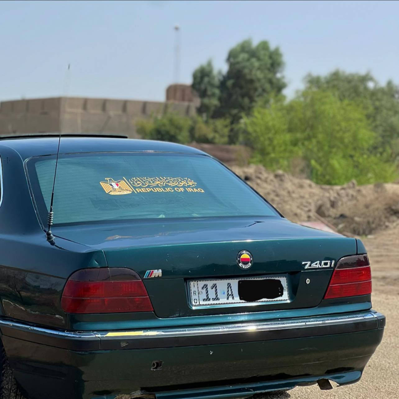 السلام عليكم للبيع او مراوس 525 وفرق
740 رقم بغداد دولي تحويل مباشر 
فول مواصفات 
جاهزه مكينه كير حداديه تخم تاير وتبريد ثلج وكهربائيات 
مكاني الديوانيه الحمزه الشرقي 
***********
رايده ب65
