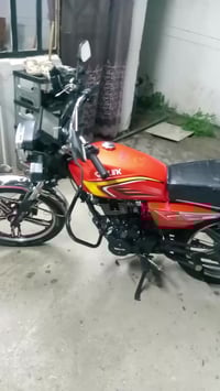 من رخصت الادمن شباب دراجه سولنك 2025راجه خير من الله رقم وسنويه بغداد ...