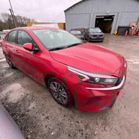 فورتي • ٢٠٢٣ • رقم ذي قار