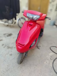 فراشة • مستعجل • الزبير