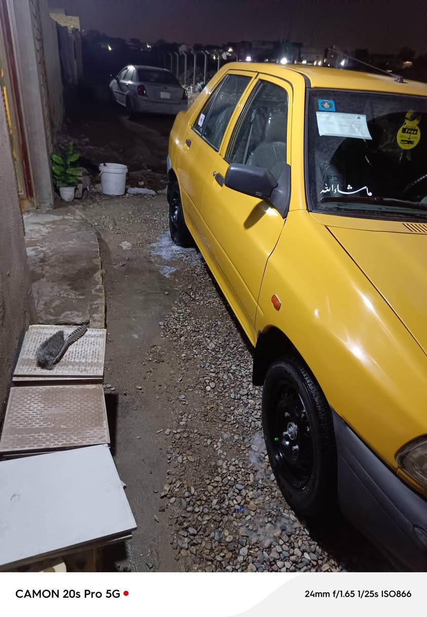 سايبه ٢١تبريد مكينه كير شواصي الغود كله جديد مكاني بغداد اسعر ٥٨ وبي  مجال ***********
