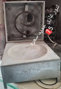 ميز طعام تركي • تنور • بلاش