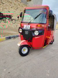 2022شهر 11// 07831607392