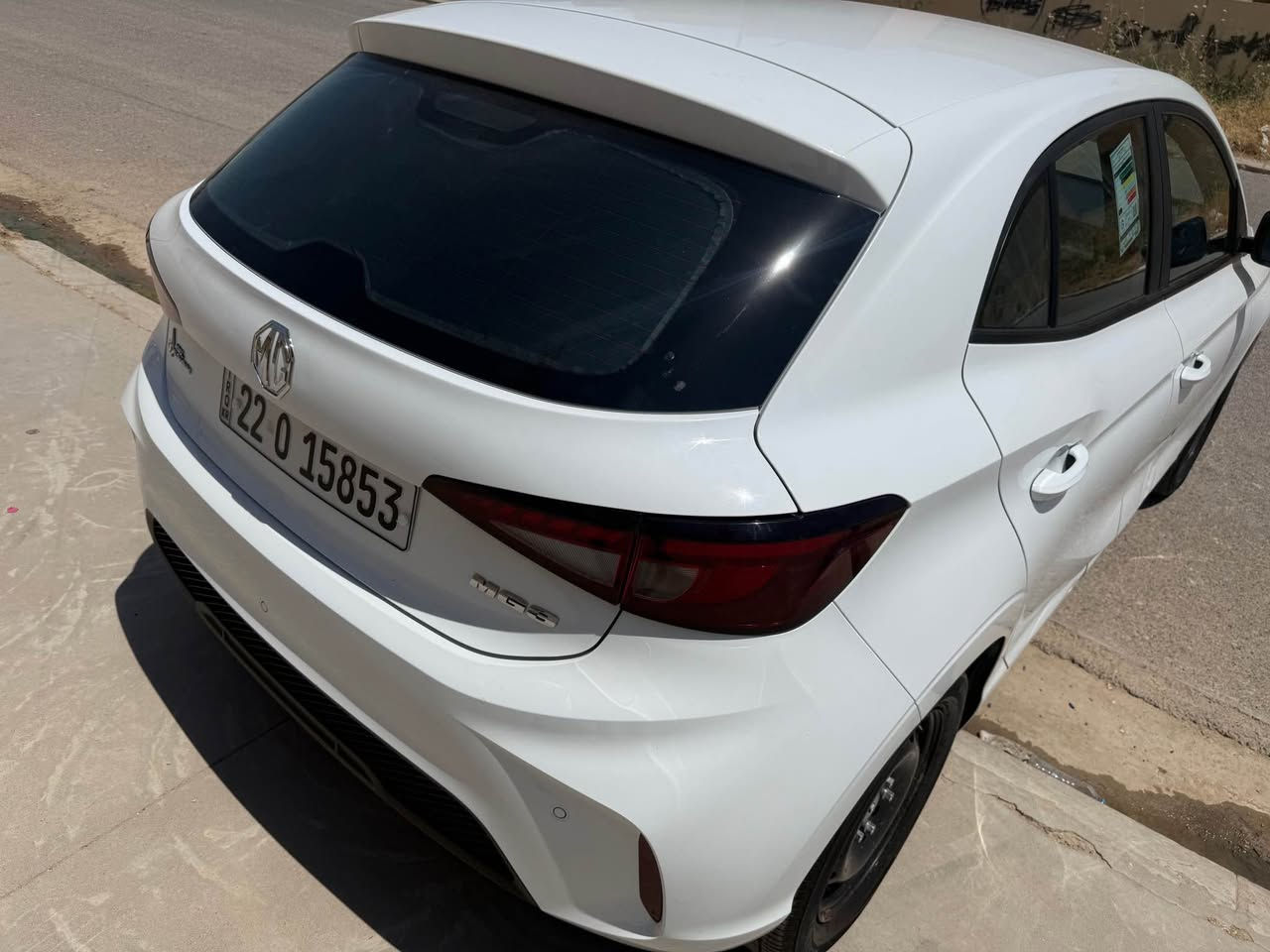 Mg3  
2025
22 هةزار روشتوه 
نةختيك قوپي هية أربيل, العراق


**إذا كنت صاحب هذا الإعلان وتريد حذفه لأي سبب، رجاءا أرسل رسالة إلى الدعم الفني**