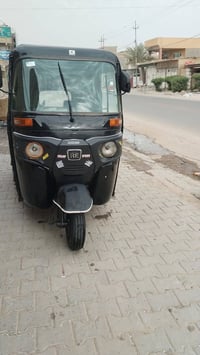 للبيع الشراي ينتصر على هذا الرقم07770471198