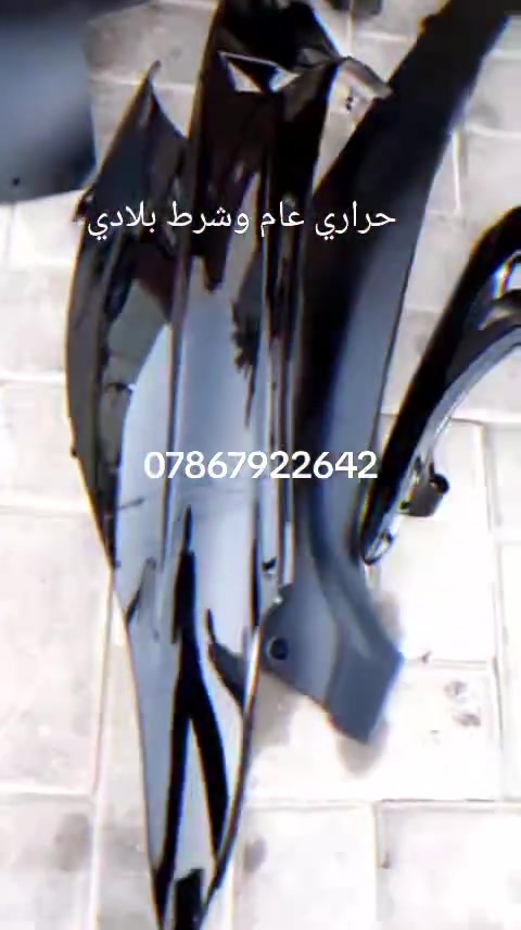 مكاني رفاعي قرب الكراج


**إذا كنت صاحب هذا الإعلان وتريد حذفه لأي سبب، رجاءا أرسل رسالة إلى الدعم الفني**