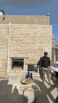 عرض الهيكل سعر المتر 185 الف  مواصفات بناء بأعلى المعايير :  1️⃣ فرش ا...