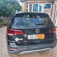 تاوس • ٢٠٢٢ • مكفوله من الصبغ