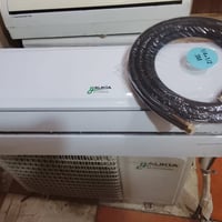 سبليت • ١.٥ طن • نضافة ٩٠٪