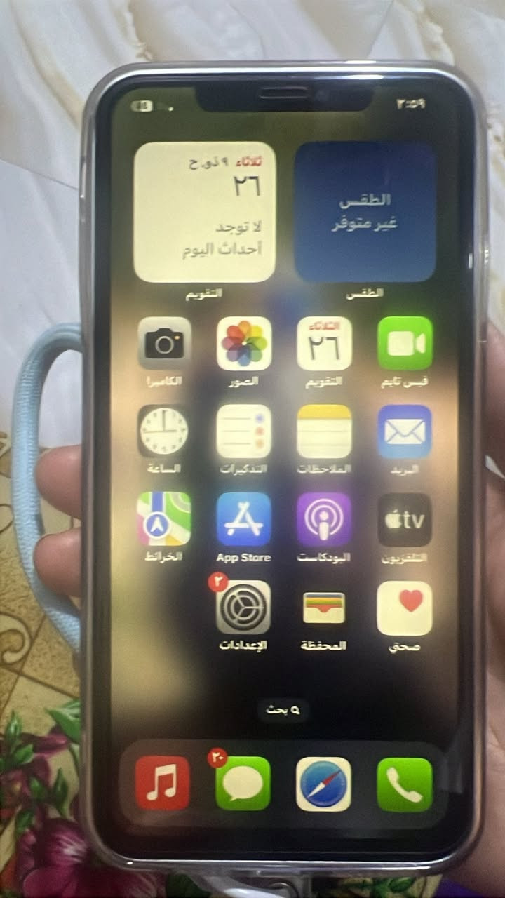 اكس ماكس محور لل١٧ نضيف جدا للبيع  بصمه الوجهه متوقفه


**إذا كنت صاحب هذا الإعلان وتريد حذفه لأي سبب، رجاءا أرسل رسالة إلى الدعم الفني**
