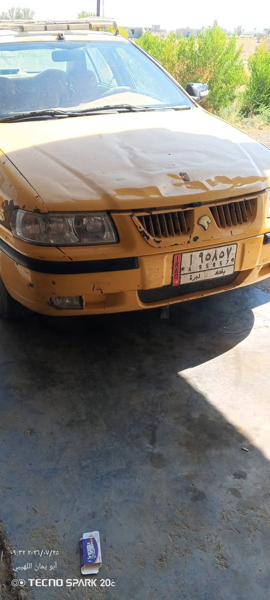 السلام عليكم من رخصت الادمن سمند 11 بسمي 20 💵 وبيهه مجال مكانهه بغداد رقم بغداد أتصل وتدلل رقمي واتساب *********** مامتواجد عل فيس
