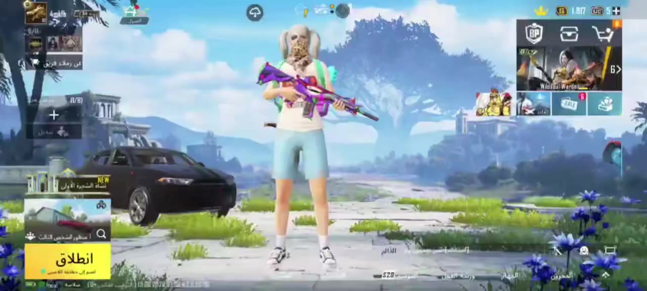 لسلام عليكم حساب مستوئ 67  بي مثك 75 مستوئ لمجموعات 54 بدله اكس نجمتين بي داسيا ومكلارن طبعا هذني اهداء ام فور ثلجي مستوئ 6 راح يصير ماكس وايكي كل مسج بي 26 سلاح يطور سعره 75بي مجال بسيط محتاجه فلوسه كلش


**إذا كنت صاحب هذا الإعلان وتريد حذفه لأي سبب، رجاءا أرسل رسالة إلى الدعم الفني**