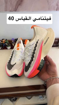 قياس ٤٠ • أصلي • توصيل لجميع المحافظات