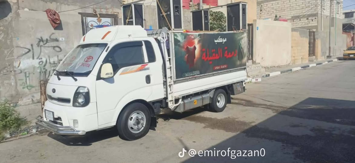 كيا فحل 14كفاله عامه ***********
