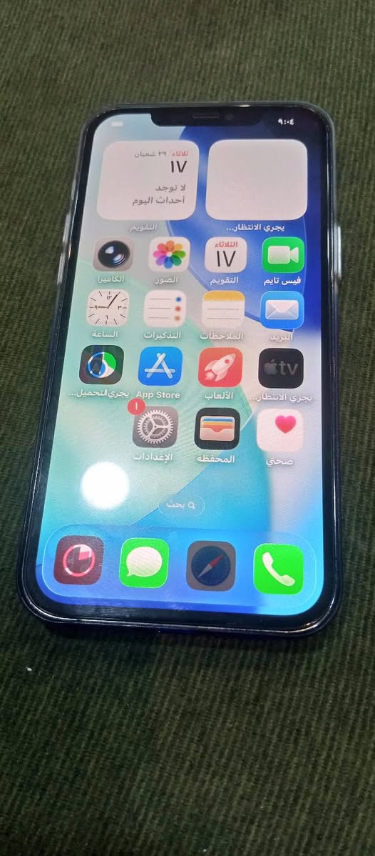 أيفون 12برو كارتون جديد تبديل شاشه للبيع وصل 350ومابعت
***********
