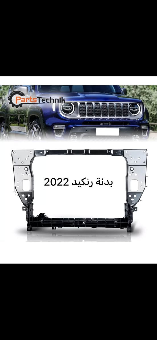 مختصون في الأدوات الأحتياطية الأمريكية
متوفر ادوات رنكيد تفصيخ🔥🔥🔥🔱
*********** 

وخدمة توصيل متوفرة على مدار ايام الاسبوع
