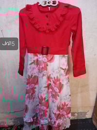 ملابس • قطعة • توصيل